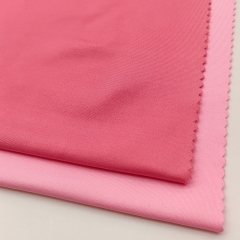 PATH300 Wholesale Polyester Athletic Knit Fabric 90%P 10%SP 250gsm，MOQ 25KG as a roll