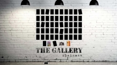 The Gallery by Marc Spelmann