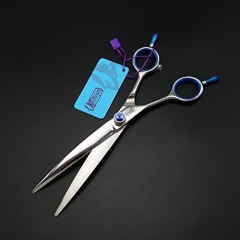 7.0inches Left-handed Professional Pet Scissors,Curved Scissors Dog Curved shears Dog grooming scissors 440C stainless steel
