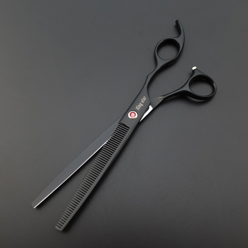 kingstar grooming shears