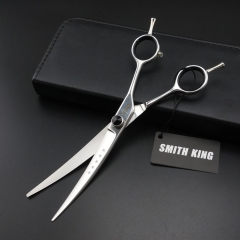 7 inch High quality Professional Pet Scissors,curved Scissors,Dog curved shears,Dog grooming scissors，with bearing bolt