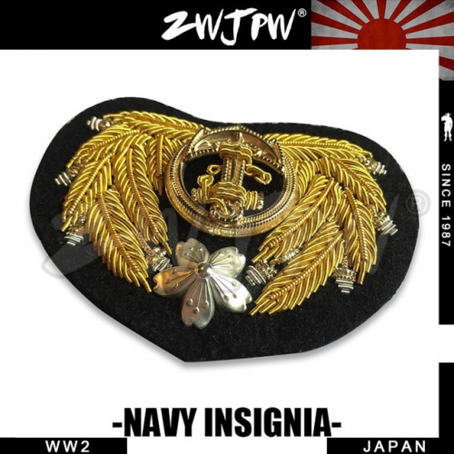 Japan WW2 Navy Embroidered Cap Badge