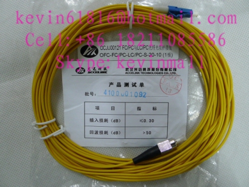 10m long fiber optical patch cord cables with LC-FC or FC-LC Connector, 2mm, single model single core from different brands