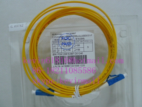 3m Optical Fiber jumper cable patchcord with LC-LC Connector single model