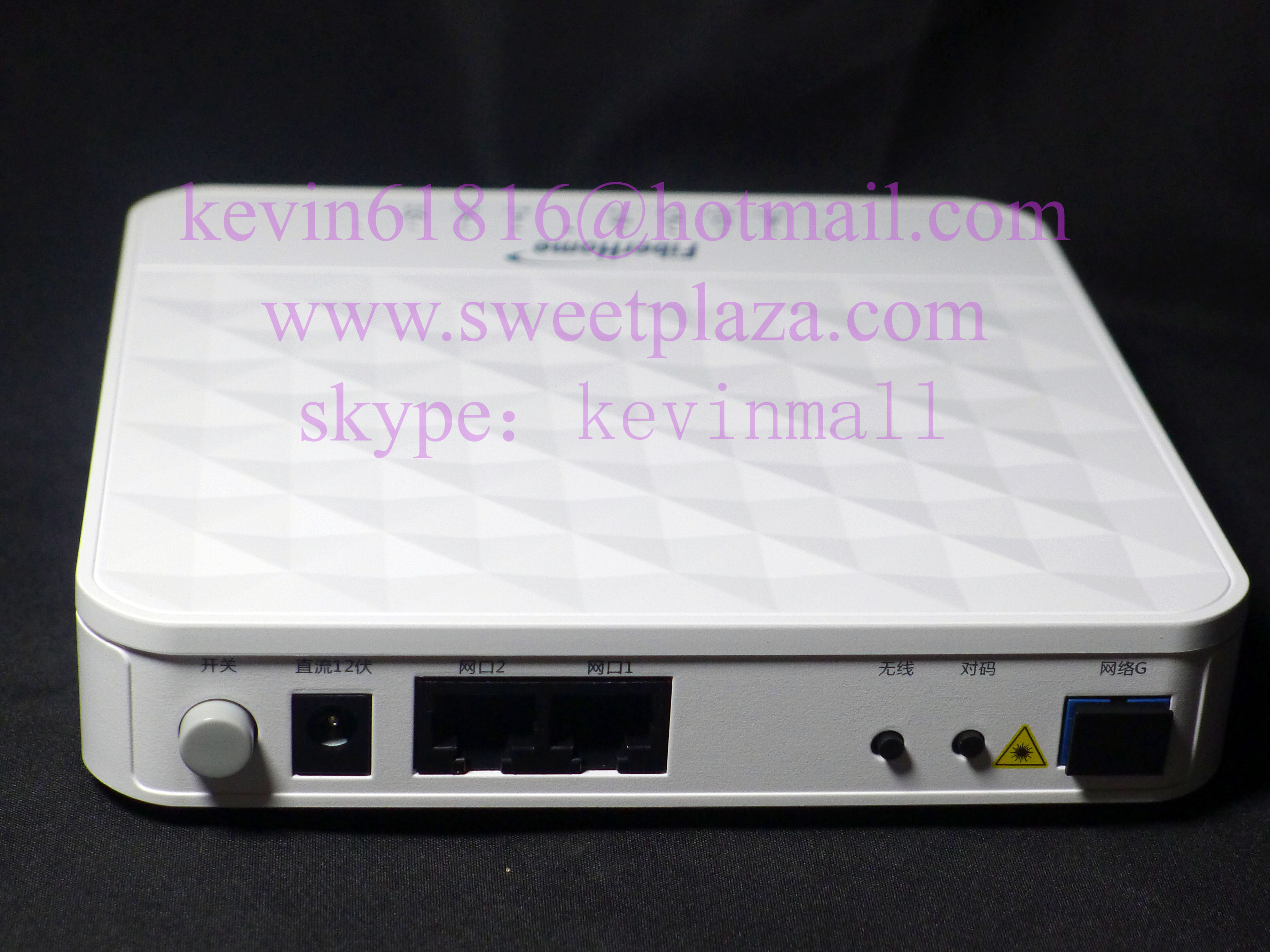 Fiberhome AN5506-02-DG GPON ONU optical network unit apply to FTTH FTTO ...