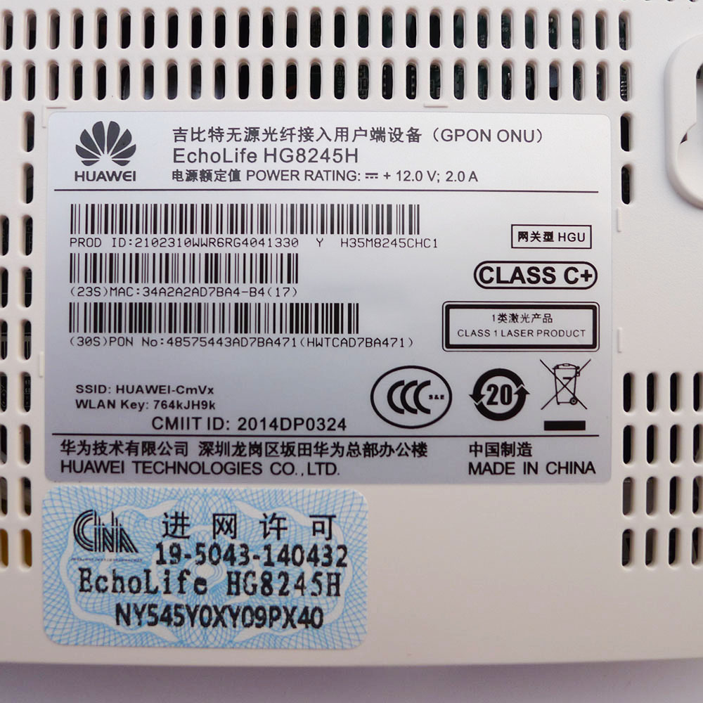 Huawei wireless Gpon Terminal HG8245H, class C+ ONU, 4 GE LAN and 2 ...
