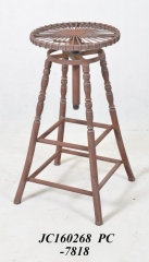 Decorative Rustic Wrought Iron Metal Outdoor Patio. BAR STOOL Lock Down