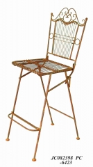 Decorative Rustic Wrought Iron Metal Outdoor Patio. FOLDING BAR CHAIR