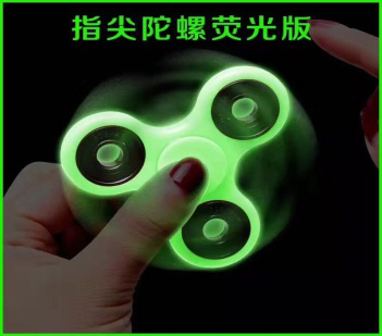 Three Angel Plastic Fingertip  gyroscope