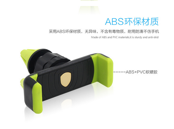 Car outlet Mobile Phone Stand Support
