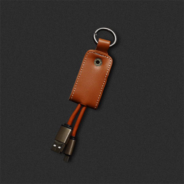 Leather key holder metal data charging line