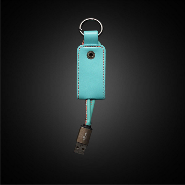 Leather key holder metal data charging line