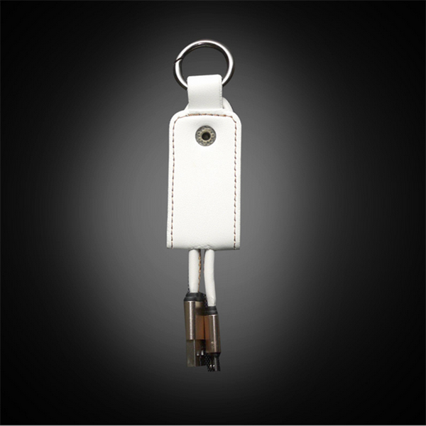 Leather key holder metal data charging line