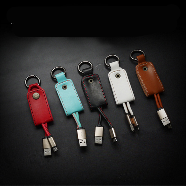 Leather key holder metal data charging line