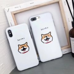 New Hot Seller Japanese Cute Shiba Ink Scrub IMD For iPhone 6 7 8 Plus X