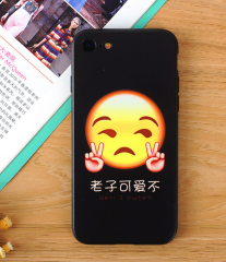 New Hot Seller Tempered Glass Case For iPhone 6 7 8 Plus X XA XS XS Max