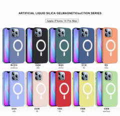 High Quality Liquid Skin-sensing Magnetic Case For iPhone 11 12 13 14 Series