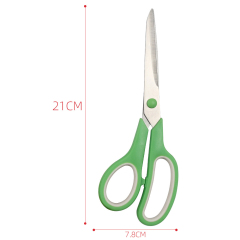 Stainless steel multifunctional set of two-color scissors