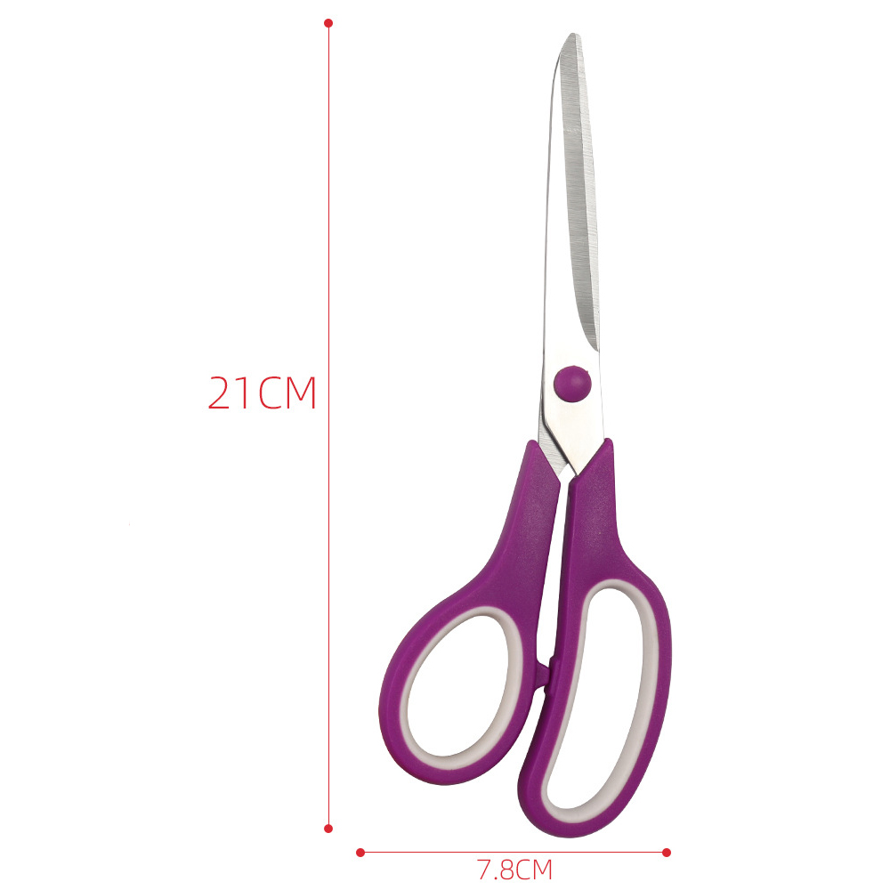 Stainless steel multifunctional set of two-color scissors
