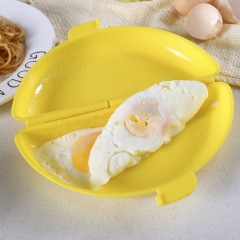 Household omelette mold plastic microwave oven egg steamer semi-circular pancake omelette omelette rice box