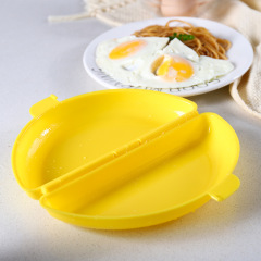 Household omelette mold plastic microwave oven egg steamer semi-circular pancake omelette omelette rice box