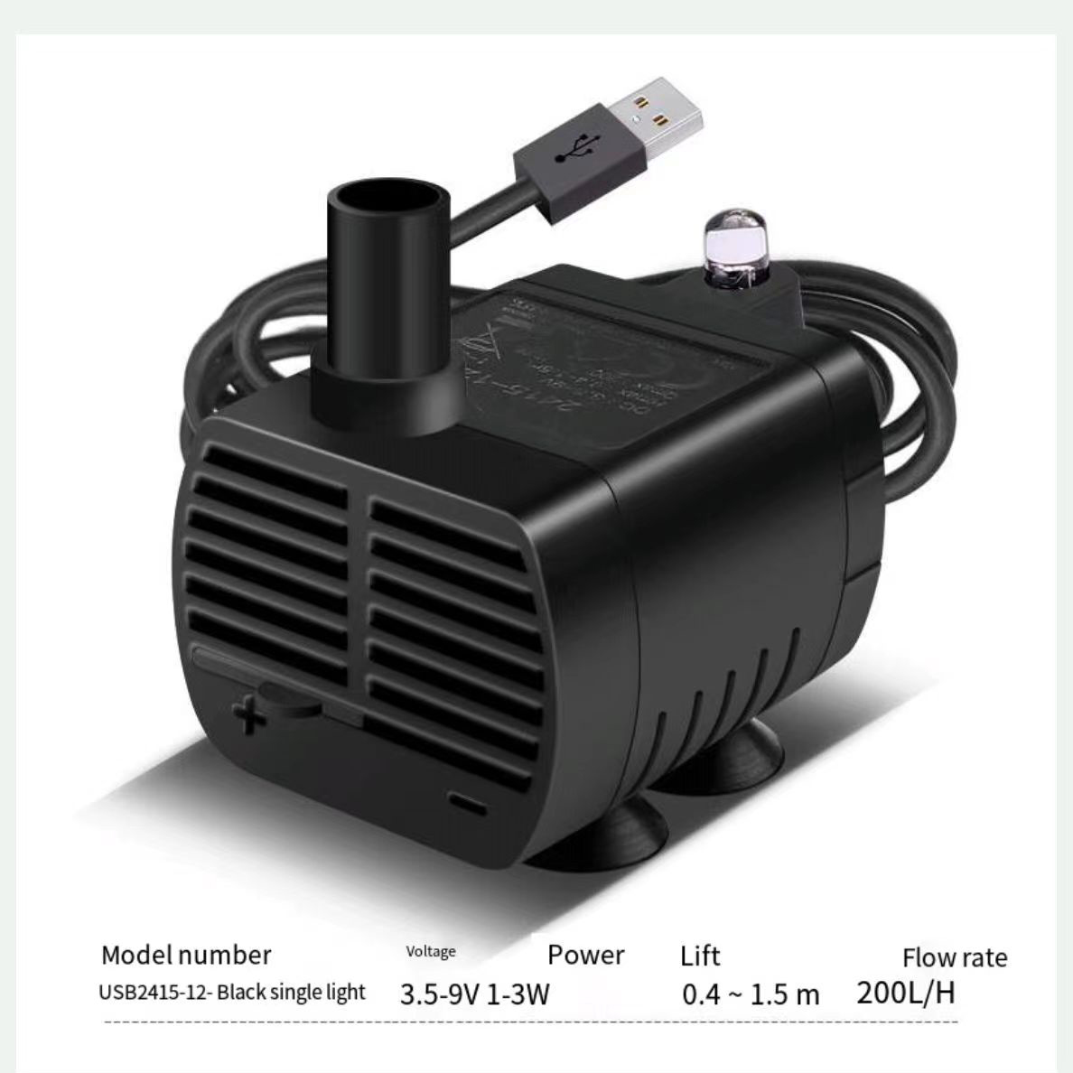 USB fish tank water pump power bank 5V DC brushless pet silent mini small circulation rockery fountain submersible pump
