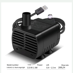 USB fish tank water pump power bank 5V DC brushless pet silent mini small circulation rockery fountain submersible pump