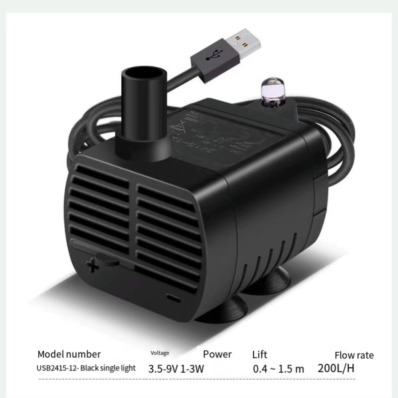 USB fish tank water pump power bank 5V DC brushless pet silent mini small circulation rockery fountain submersible pump