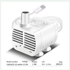 USB fish tank water pump power bank 5V DC brushless pet silent mini small circulation rockery fountain submersible pump