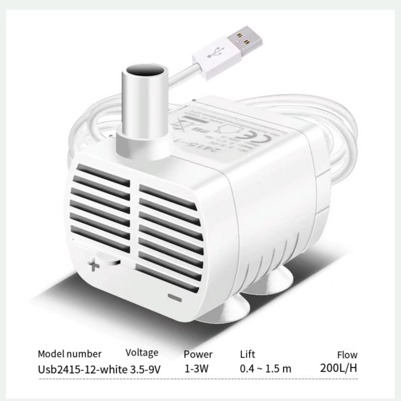 USB fish tank water pump power bank 5V DC brushless pet silent mini small circulation rockery fountain submersible pump