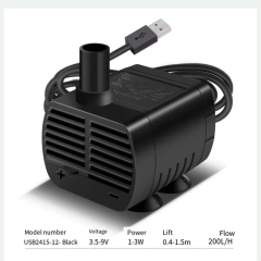 USB fish tank water pump power bank 5V DC brushless pet silent mini small circulation rockery fountain submersible pump