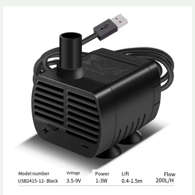 USB fish tank water pump power bank 5V DC brushless pet silent mini small circulation rockery fountain submersible pump