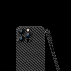 Ultra-thin high-end PP frosted carbon fiber phone case for iPhone 7-15 Pro Max