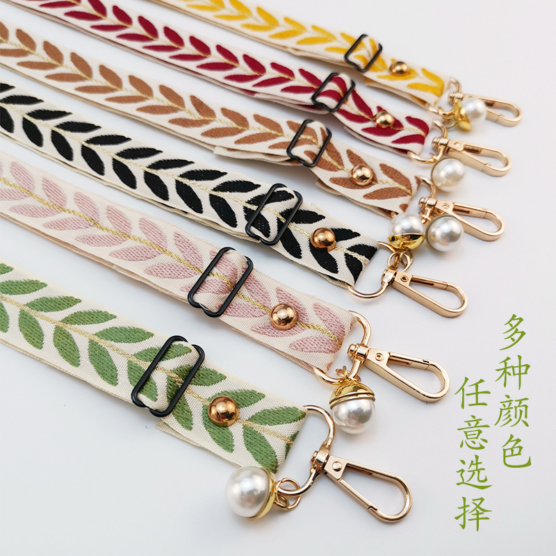 Mobile phone strap lanyard long crossbody shoulder chain pearl pendant pendant adjustable neck wide cloth shell cross-border
