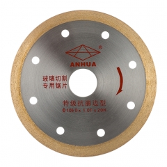 Diamond Cutting Disc（Anhua, Few Chips type） 105*1.0*20（Bore）