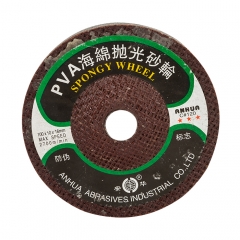 Anhua PVA 120#