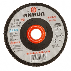 Anhua Zirconia corundum Flap Wheel 80#