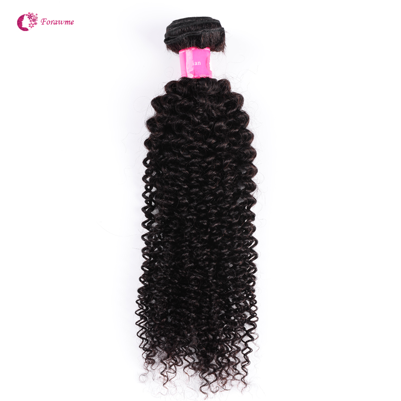 Brazilian kinky curly hair