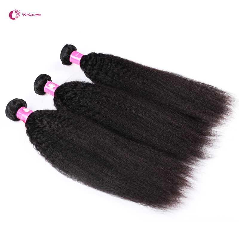 Brazilian kinky straight hair bundles