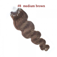 #8   Medium Brown