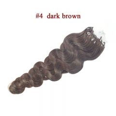 #4   Chocolate Brown