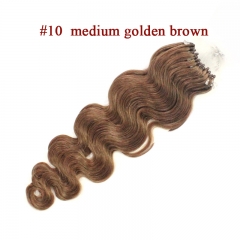 #10 Light Ash Brown