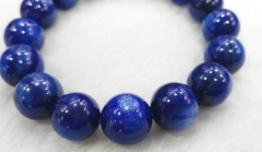 high quality 6-12mm Natural Kyanite Gemstone Round Dark blue flashy Evil eyes Beads,kyanite bracelet