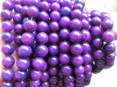 2strands 4-16mm Sugilit jasper purpe Jasper stone Round Ball Japser beads necklace gemstone loose be