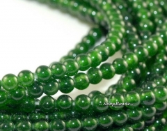 3mm Emerald Green Jade Gemstone Round 3mm Loose Beads 15.8 inch Full Strand (90107990-107)
