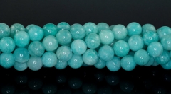 7-8mm Deep Aqua Berry Amazonite Gemstone Grade AAA Green Round Loose Beads 15.5 inch Full Strand (90183682-374)
