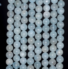 4-20mm Beryl Aquamarine Gemstone Grade AA Blue Round Loose Beads 16 inch Full Strand