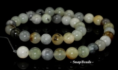 10mm Party Mixed Jade Gemstone Rainbow Round 10mm Loose Beads 15.5 inch Full Strand (90148700-240)