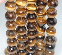 12mm Cognac Tiger Eye Gemstone Grade AB Round Loose Beads 7.5 inch Half Strand (90186195-732)