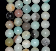 8MM Amazonite Gemstone Blue Brown Round Loose Beads 7.5 inch Half Strand (90182497-131)